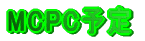 O̎ʐ^